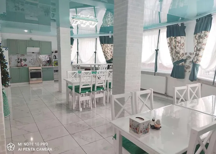 招待所 House Plave